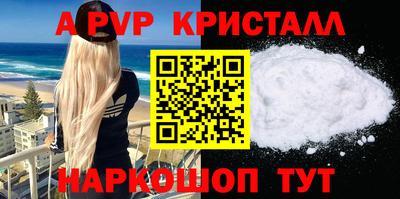 кокаин колумбия Славгород