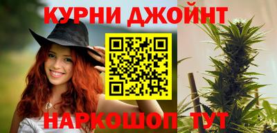 кокаин колумбия Славгород