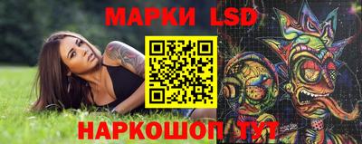 кокаин колумбия Славгород