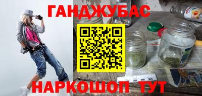 кокаин колумбия Славгород