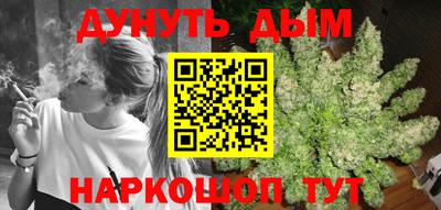 кокаин колумбия Славгород