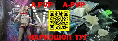 кокаин колумбия Славгород