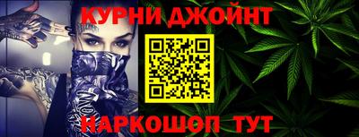эйфоретик Сланцы