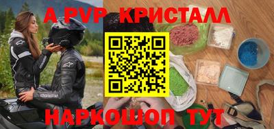 кокаин колумбия Славгород