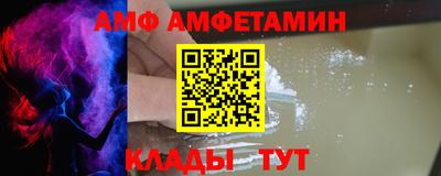наркотики Славянск-на-Кубани