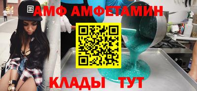 кокаин колумбия Славгород