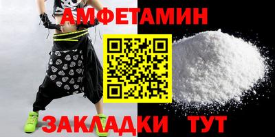 кокаин колумбия Славгород