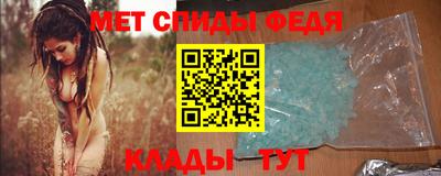 наркотики Славянск-на-Кубани