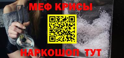 кокаин колумбия Славгород