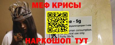 кокаин колумбия Славгород
