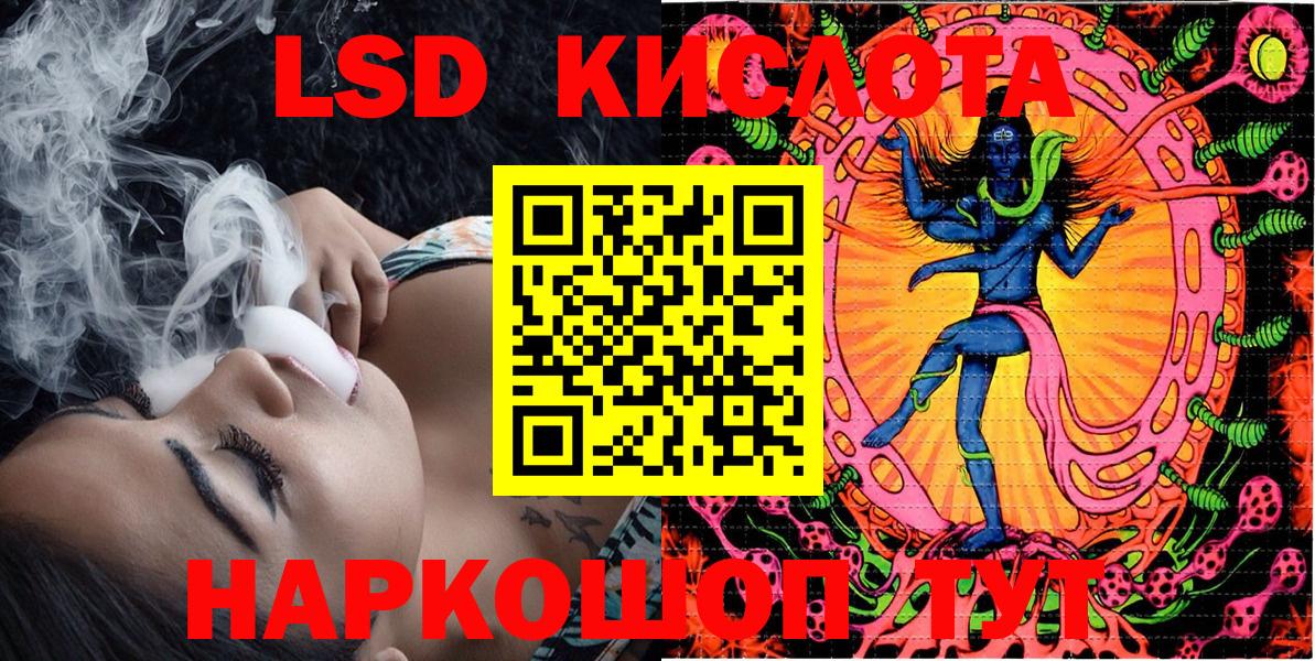 Марки NBOMe 1500мкг  Наркотические марки  Сертолово  Вход с VPN 